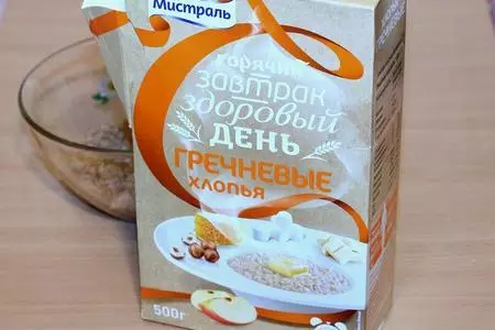 Тефтели с гречневыми хлопьями: шаг 1