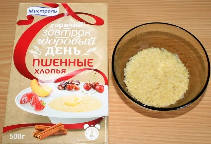 Тыквенное суфле с пшенными хлопьями и персиком: шаг 4