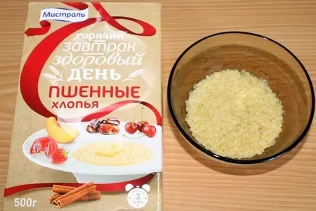 Тыквенное суфле с пшенными хлопьями и персиком: шаг 4