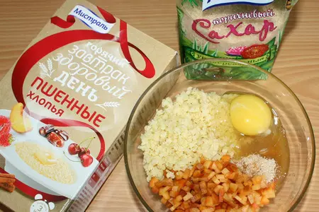 Тыквенное суфле с пшенными хлопьями и персиком: шаг 6
