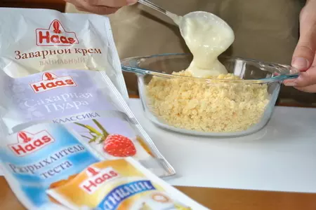 Бисквитное пирожное  «картошка»: шаг 6