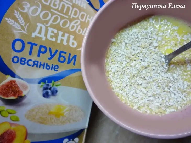 Картофельная тортилья с помидорами и отрубями: шаг 5