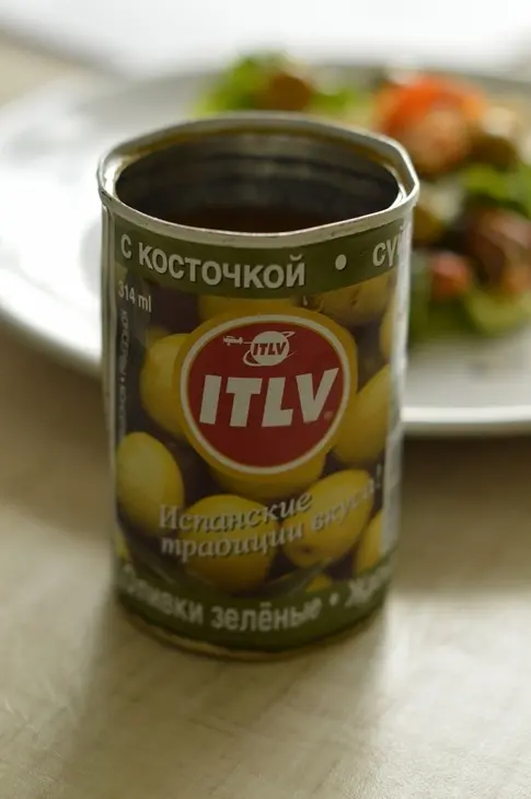 Салат средиземноморский.: шаг 4