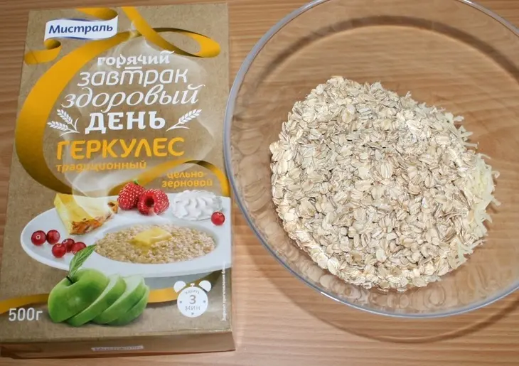 Сырно-овсяные булочки с сюрпризом: шаг 2