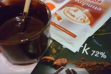 Шоколадный кекс "и бархат глаз твоих": шаг 2