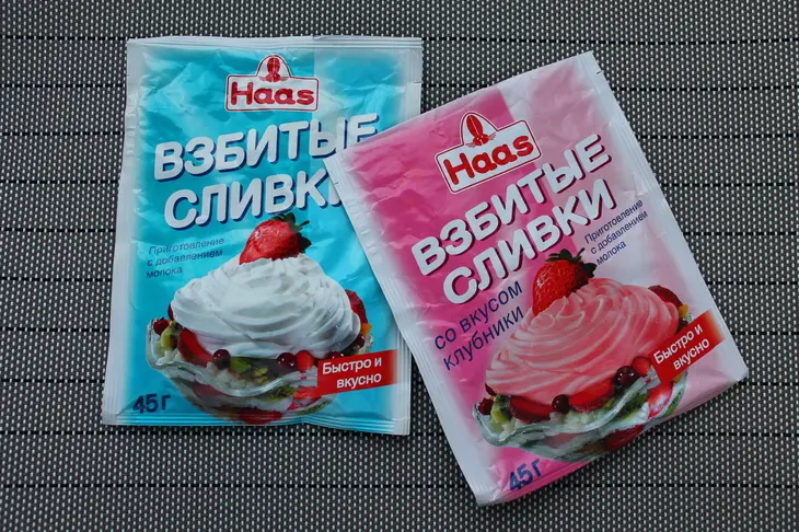 Шоколадные капкейки со взбитыми сливками: шаг 11