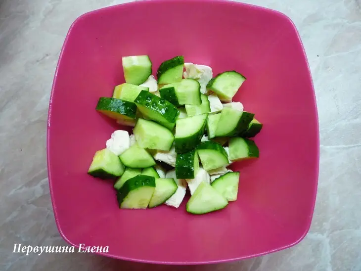 Салат куриный с фейхоа и орехами "омега": шаг 2