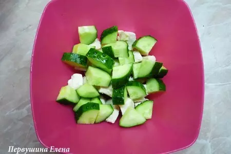 Салат куриный с фейхоа и орехами "омега": шаг 2