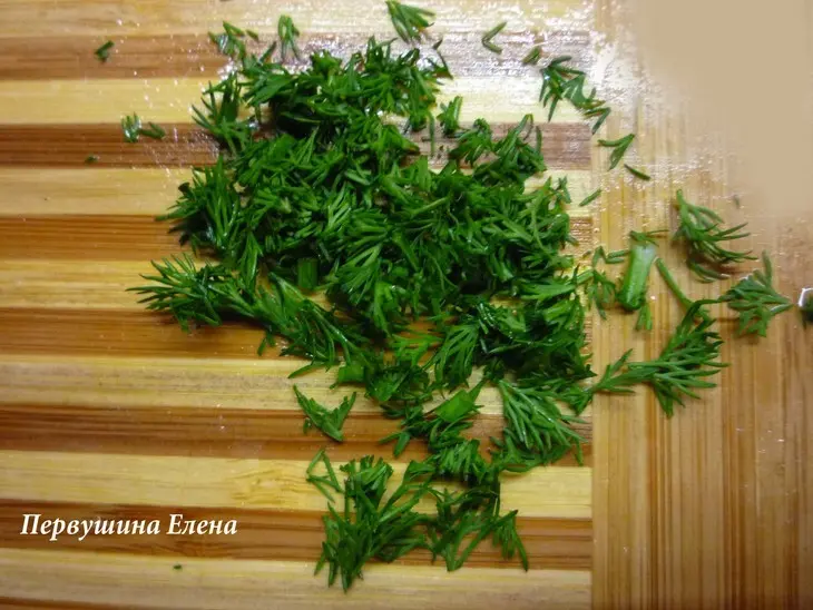 Салат куриный с фейхоа и орехами "омега": шаг 4