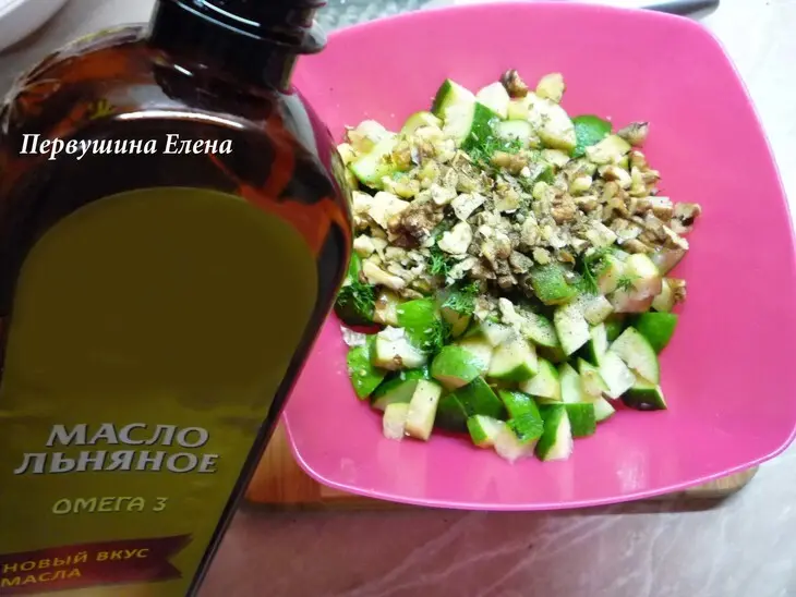 Салат куриный с фейхоа и орехами "омега": шаг 6