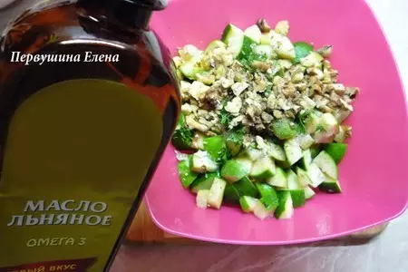 Салат куриный с фейхоа и орехами "омега": шаг 6
