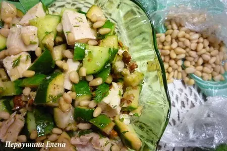Салат куриный с фейхоа и орехами "омега": шаг 7