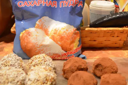 Морковные конфеты: шаг 6