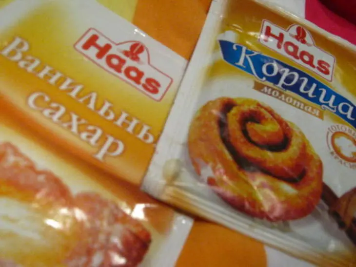 Шоколадный фондан: шаг 3