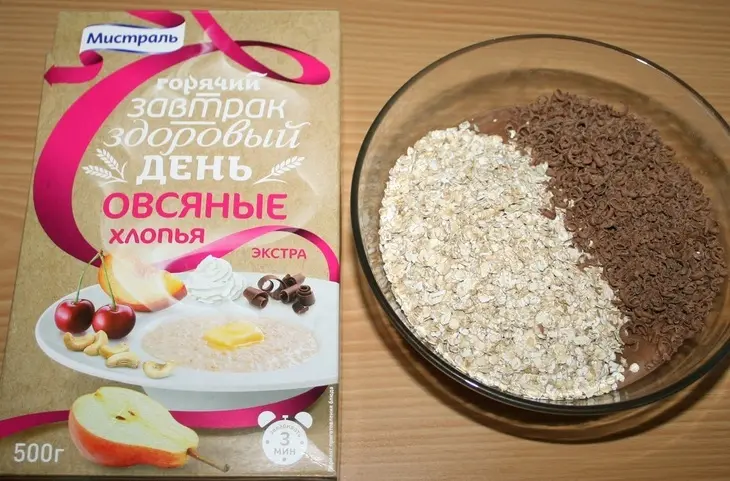 Шоколадное овсяное печенье с творожно-кокосовой начинкой: шаг 5