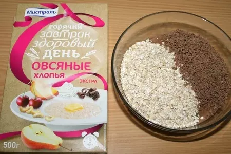 Шоколадное овсяное печенье с творожно-кокосовой начинкой: шаг 5