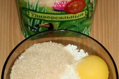 Шоколадное овсяное печенье с творожно-кокосовой начинкой: шаг 7
