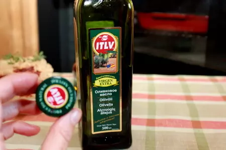 Мясной хлеб из индейки: шаг 1