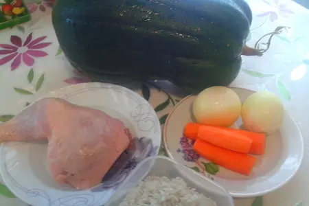 Плов в тыкве: шаг 1