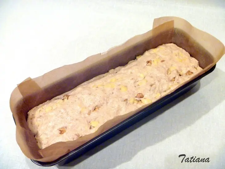 Хлеб пшеничный, цельнозерновой с сыром и грецкими орехами: шаг 5