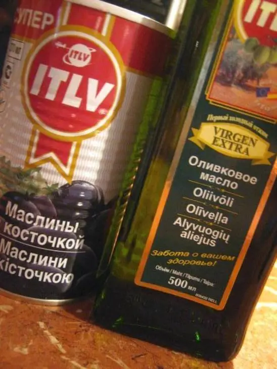 Свиные отбивные в соусе: шаг 7