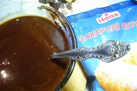 Двойной шоколадный брауни с фундуком: шаг 1