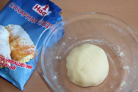 Шоколадно-кокосовый мешочек с конфетами: шаг 5