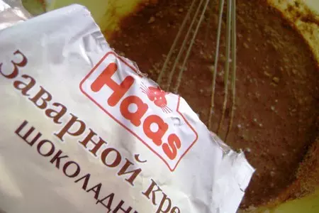 Эклеры с  шоколадным кремом и мятно-шоколадной глазурью.: шаг 3