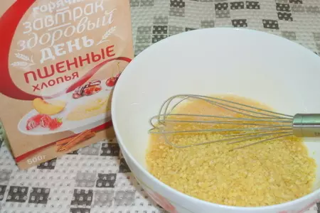 Творожно-пшенные мини-запеканочки " на один зубок": шаг 3