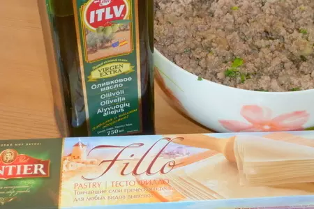 Бурекасы с рубленой говядиной и печеными баклажанами: шаг 5