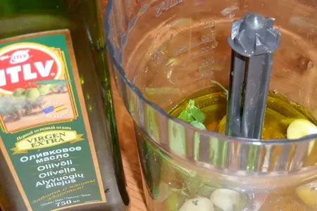 Мelitzanosalata (салат из запеченных овощей) с острова родос: шаг 6