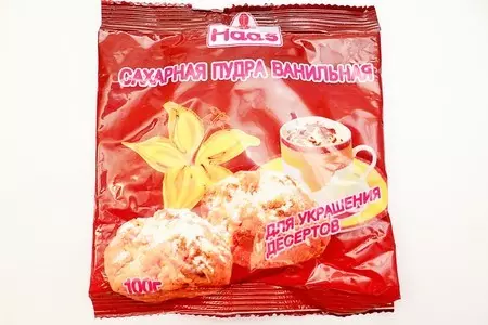 Пирог грушево-яблочный "нежность": шаг 6