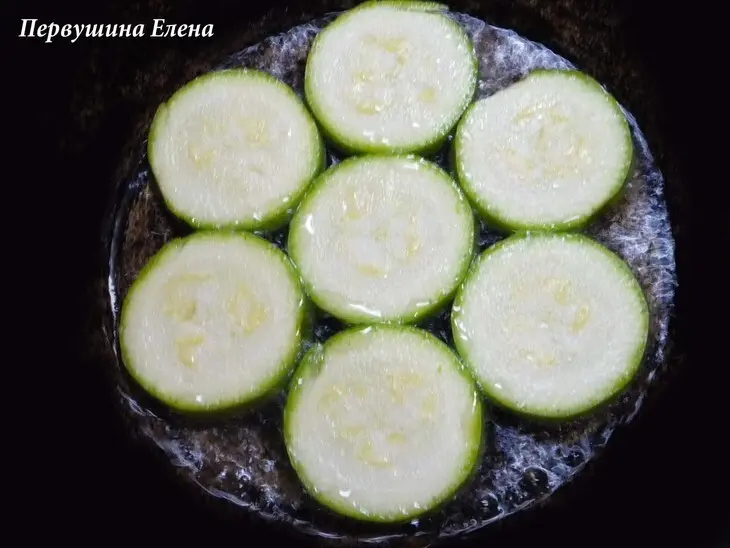 Салат овощной с форелью и оливками "себе любимой": шаг 2