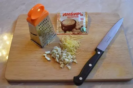Голубцы с курицей.: шаг 3