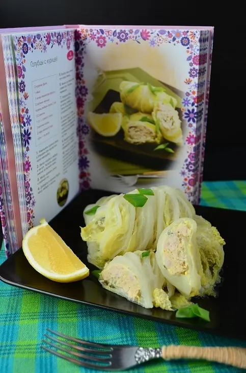 Голубцы с курицей.: шаг 8