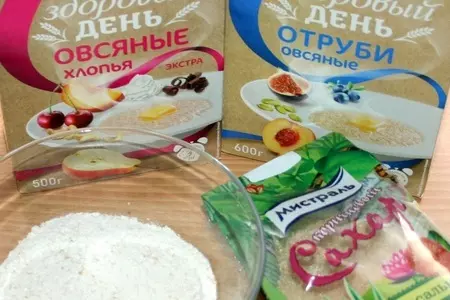 Овсяные маффины с клюквой и клюквенным соусом: шаг 1