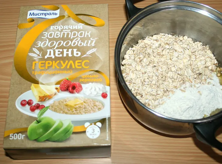 Овсяные палочки с хурмой: шаг 4