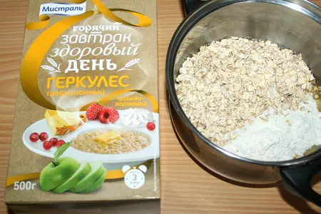 Овсяные палочки с хурмой: шаг 4