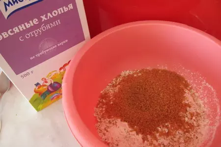 Финиково-овсяной пирог: шаг 5