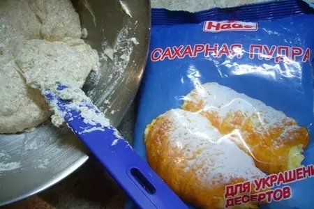 Миндальный торт с шоколадным муссом, безе и карамелью: шаг 1