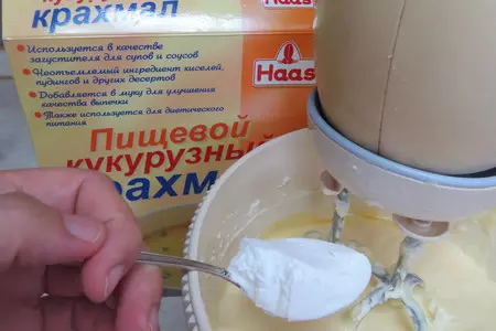 Лимонный чизкейк: шаг 5