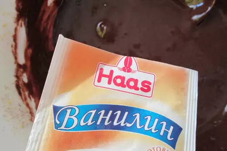 Шоколадный торт "ежевичка": шаг 2