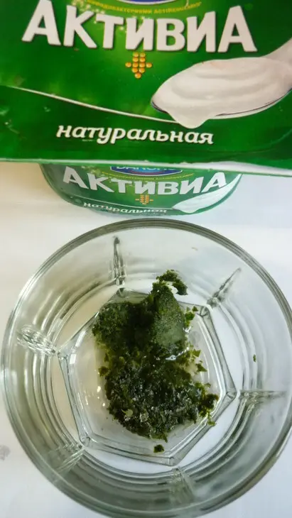 Манты с  начинкой из трески и тилапии с соусом из песто: шаг 7
