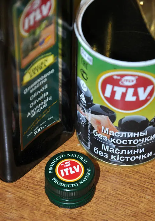 Овощи по-итальянски: шаг 2