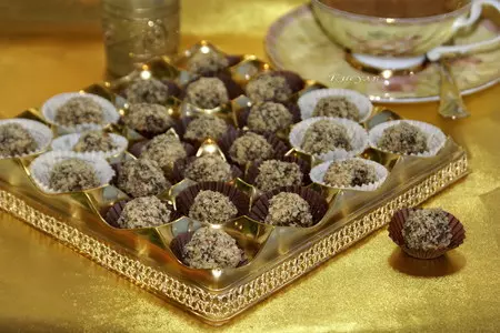 Конфеты из фейхоа с мёдом и орехами: шаг 7