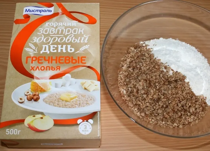 Гречневое печенье "ассорти": шаг 4