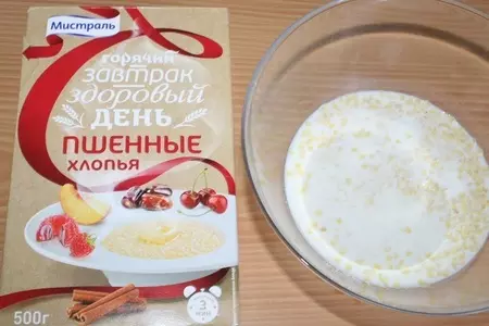 Пшенные булочки с черносливом: шаг 2