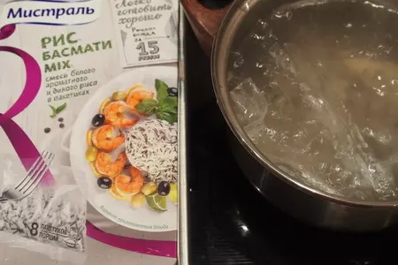 Миндальная камбала с рисом басмати mix за 15 минут: шаг 1