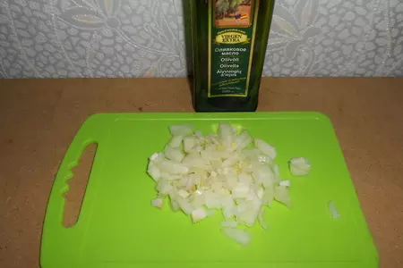 Испанский мясной пирог: шаг 1