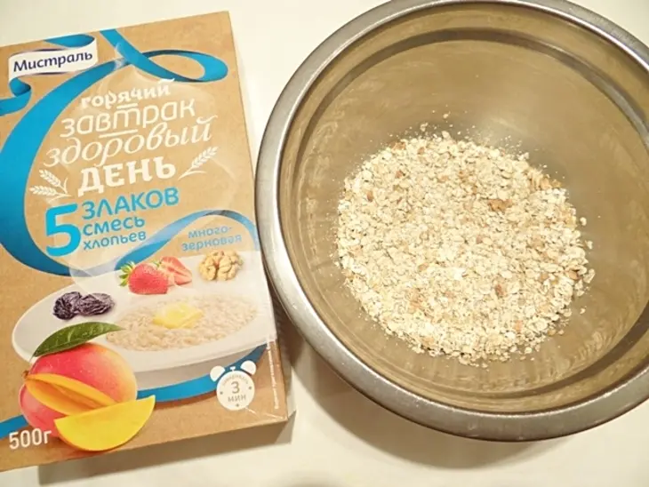 Бруснично-апельсиновая шарлотка из багета и сливочного сыра: шаг 12